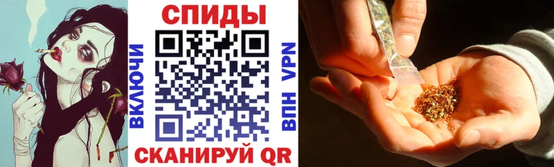 Бутират BDO  Купить  Таштагол 