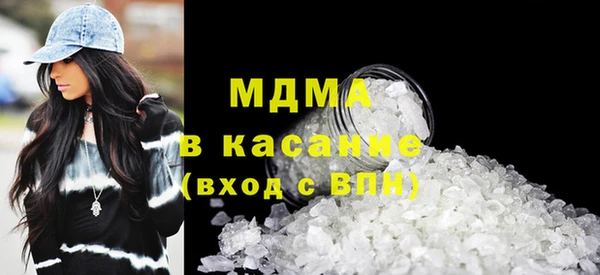 кокс Сатка