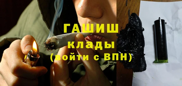 кокс Саяногорск