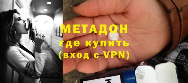 кокс Сатка