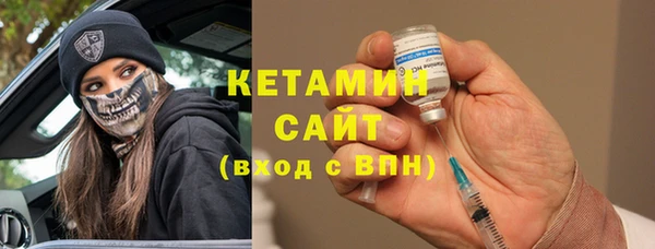 кокс Саяногорск