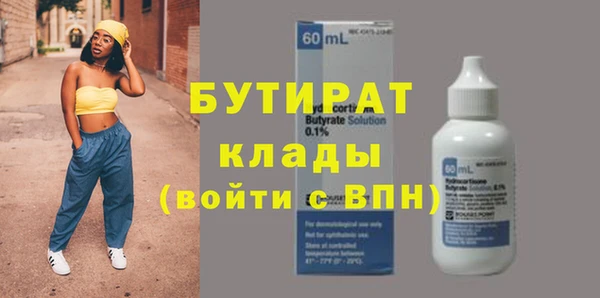 кокс Сатка