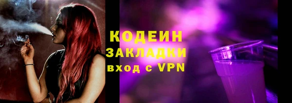 кокс Сатка
