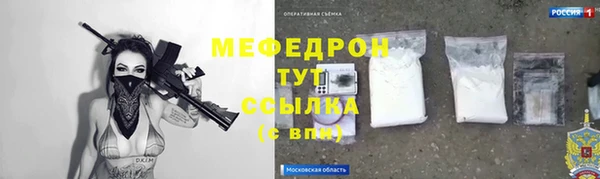 кокс Сатка