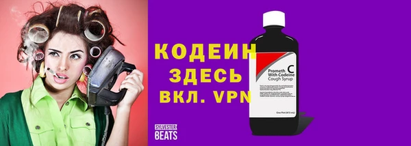 кокс Саяногорск
