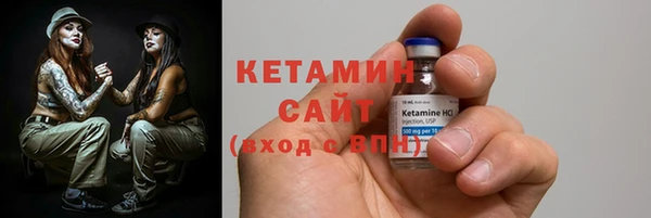 кокс Сатка