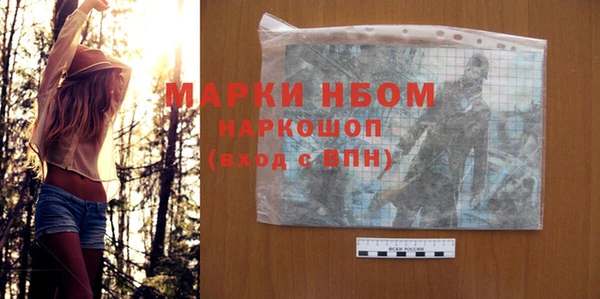 кокс Сатка