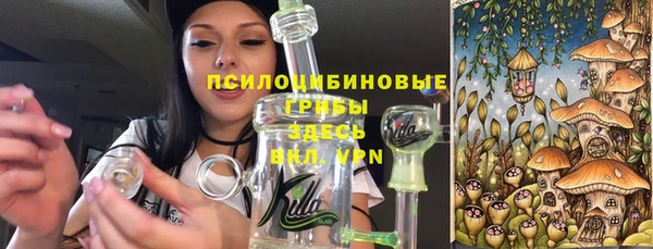 кокс Саяногорск