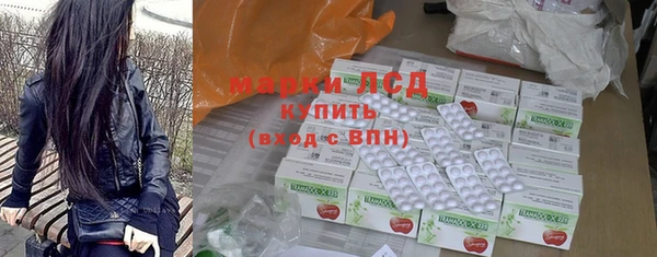 амф Семилуки