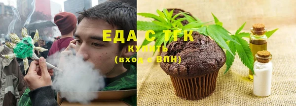 кокс Саяногорск