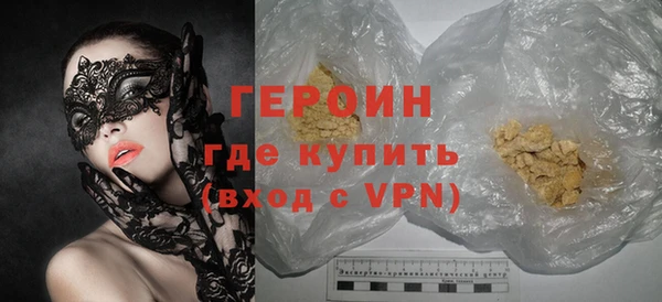 кокс Сатка