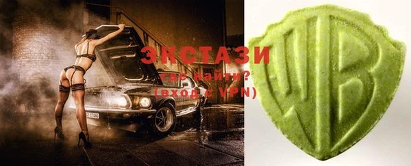 марихуана Семёнов