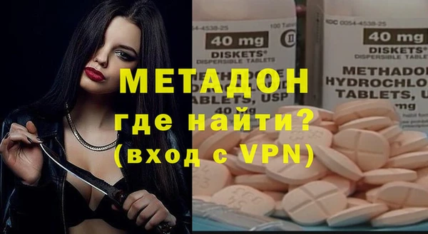 кокс Саяногорск