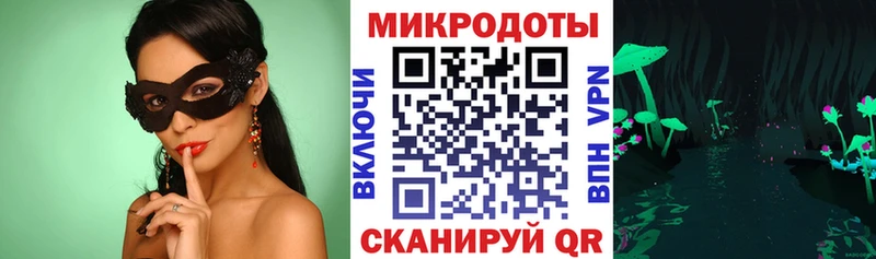 Купить  Таштагол  Галлюциногенные грибы Psilocybine cubensis 